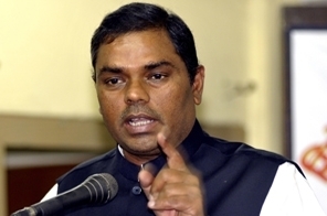 Upendra Yadav