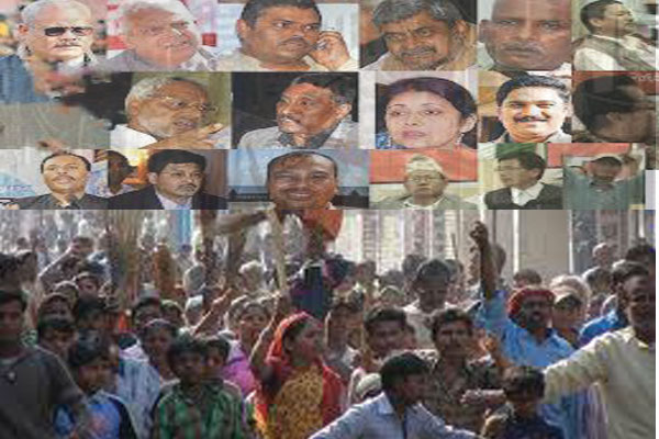 madheshi-janta_hindi-magazine