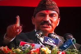 kamal thapa