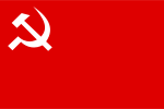 amale flag