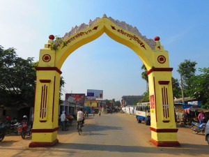 Kapilavastu gate
