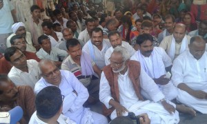 rajendra mahato