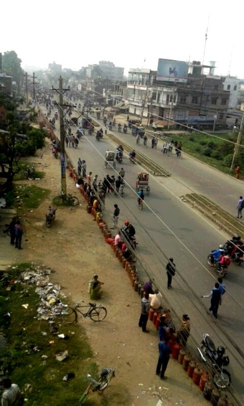 birganj
