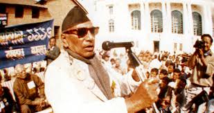 ganeshman-sing-nepali-loh-purush