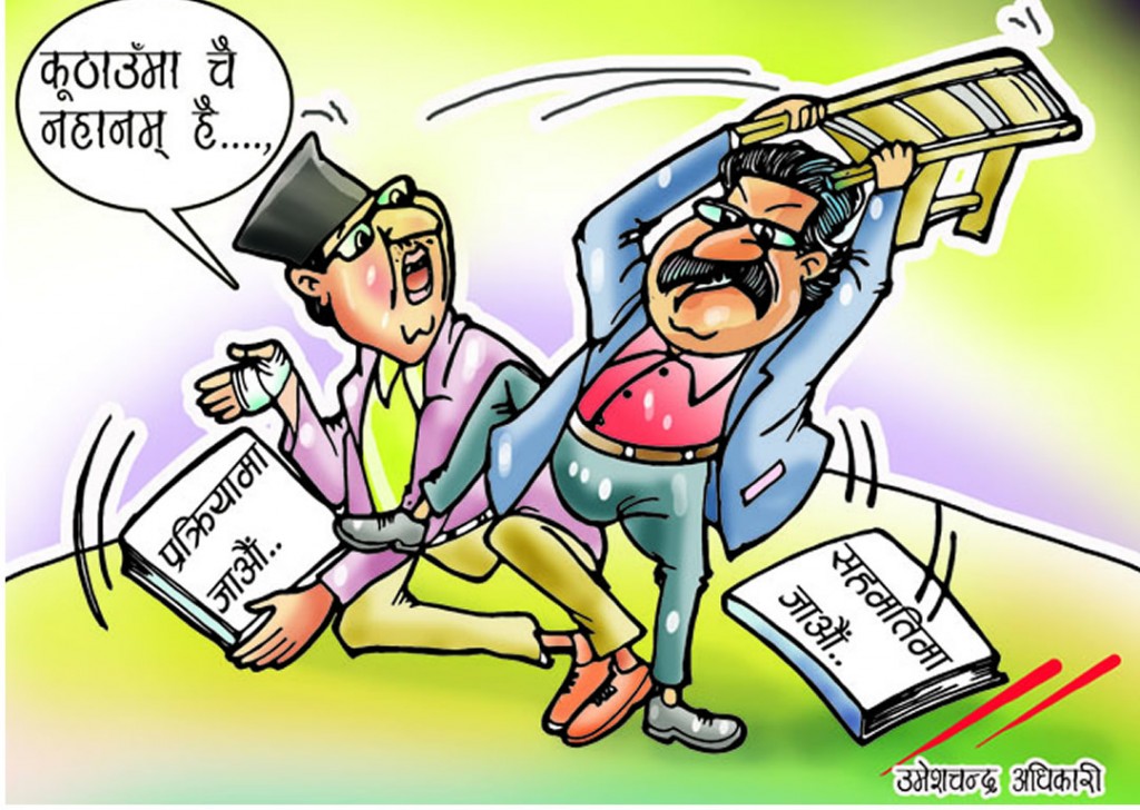 source:onlinekhabar.com