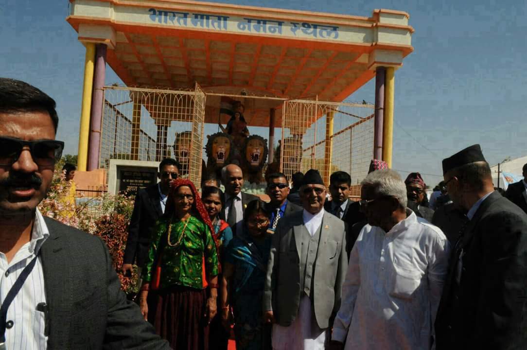 Bharat naman