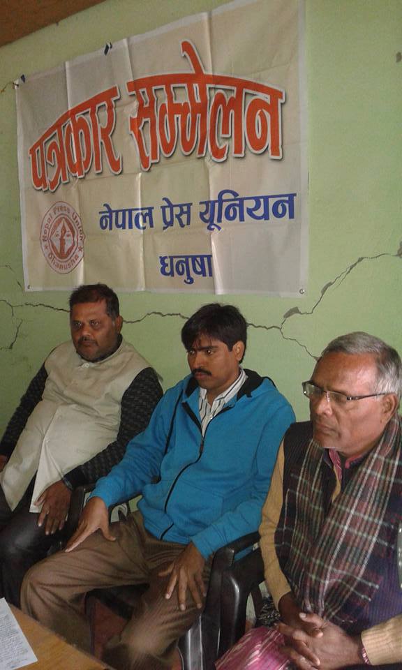 ramsroj yadav