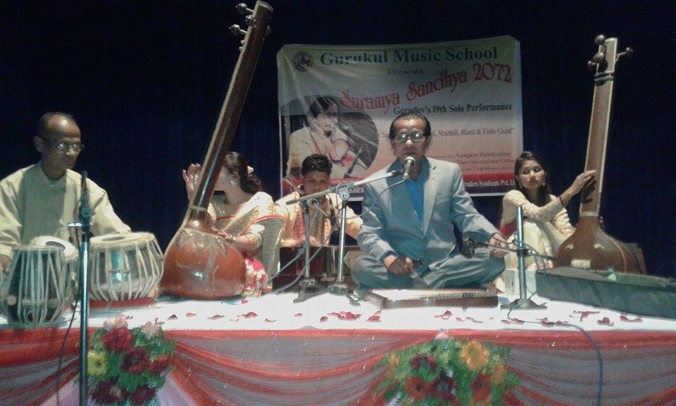 gurudevkamat-2