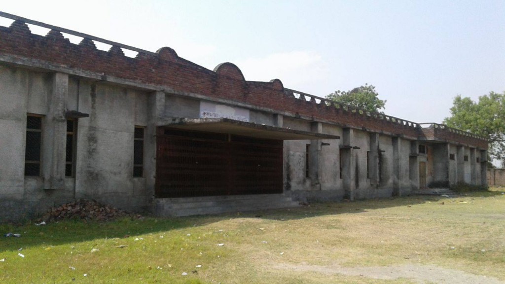 knr hospital