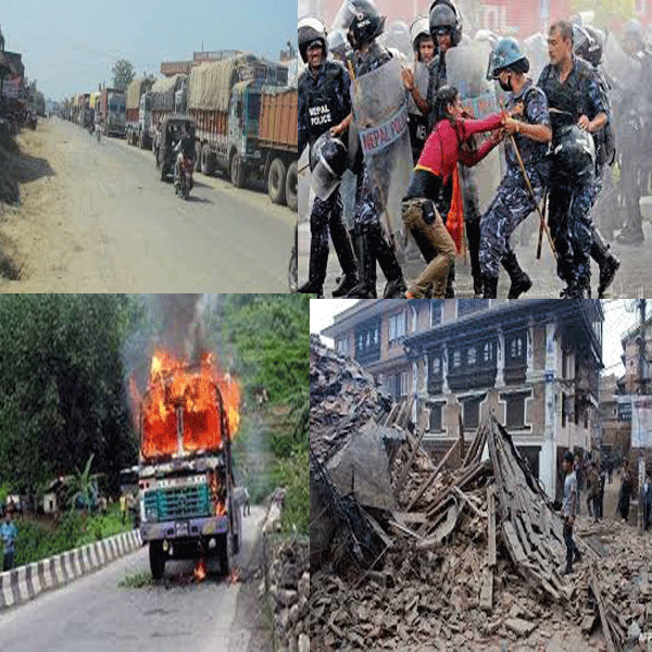 nepal-me-kab-hoga-svera