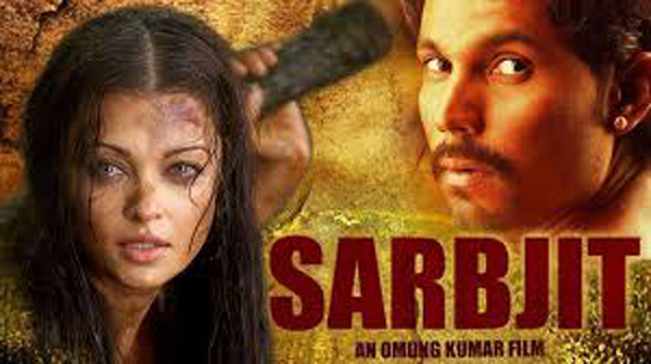sarbjit-2.png22