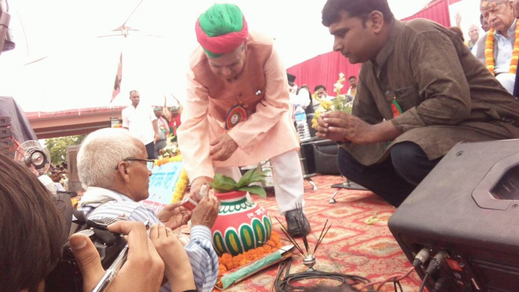tarai
