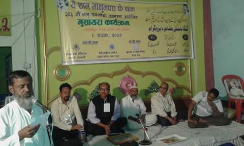 FB_IMG_1469595002164