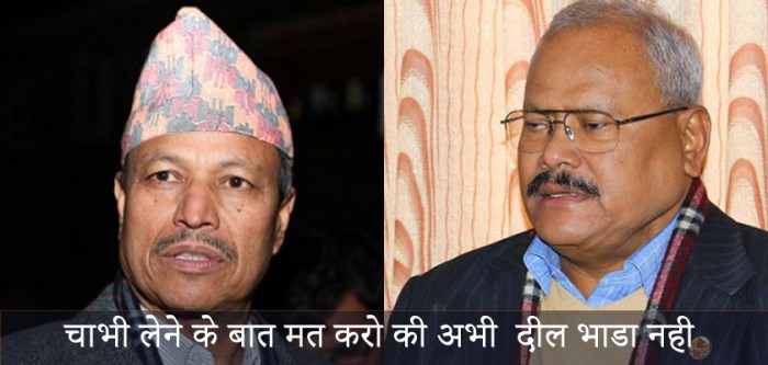 bhim-bijaya