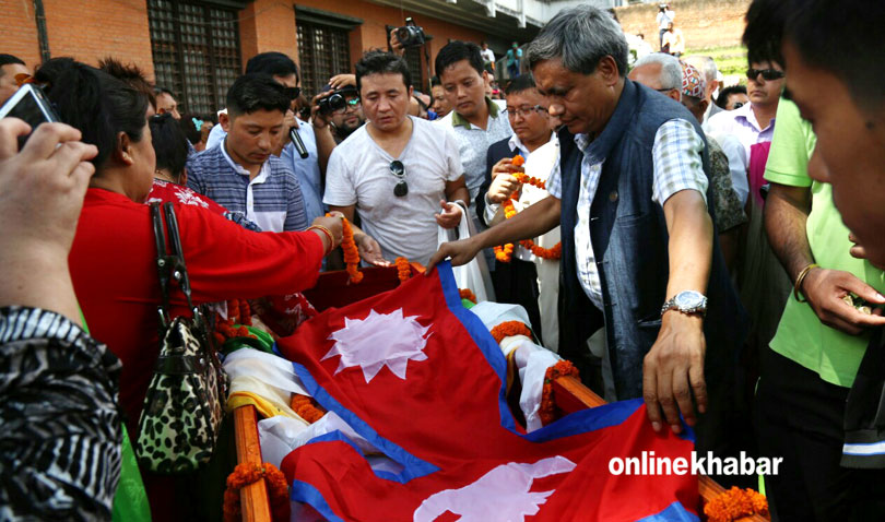khamraj gurung