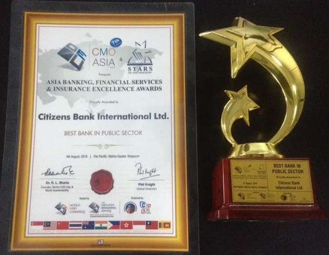 citijan-bank