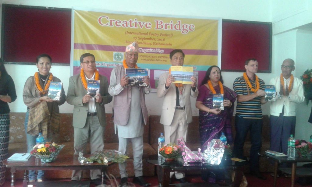 received_937259136401015