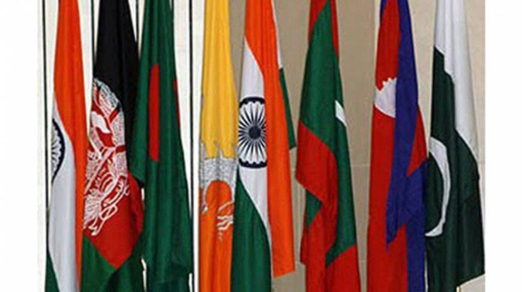 saarc