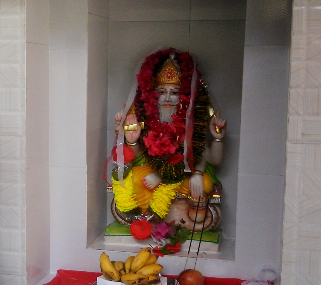 vishwakarma