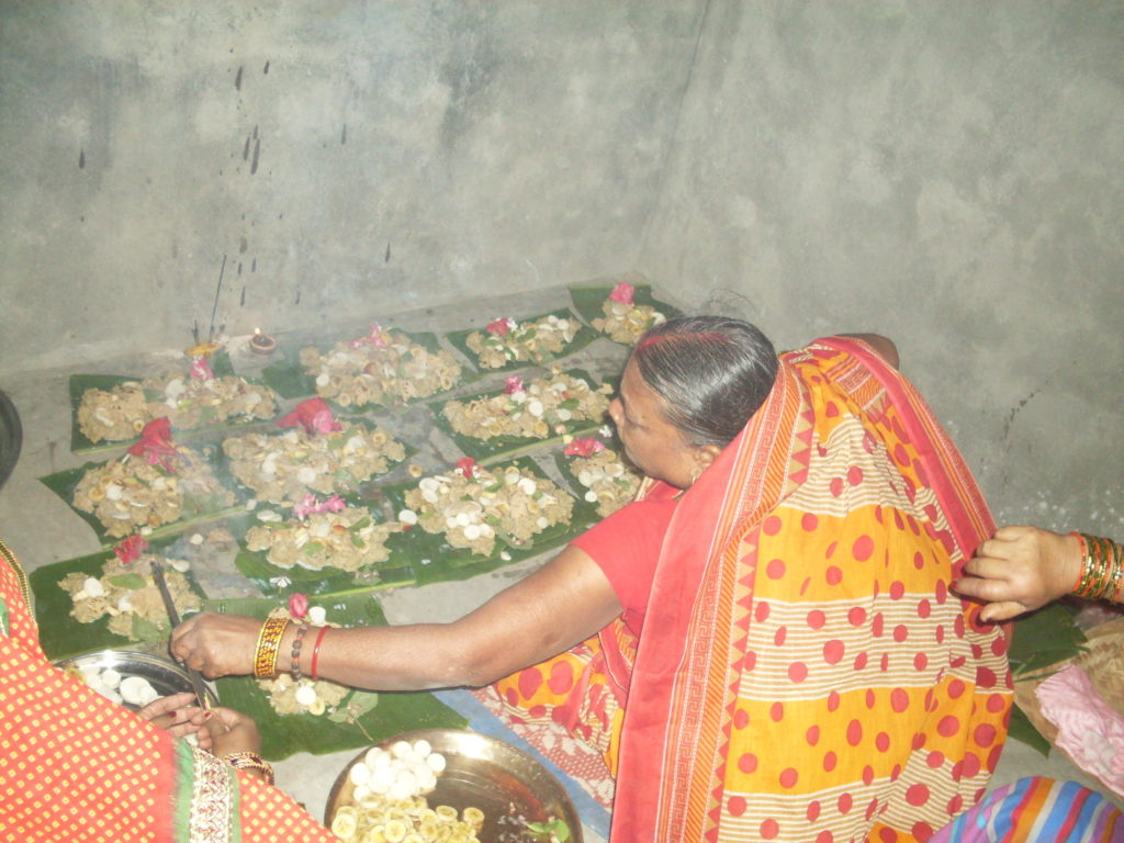 kharana