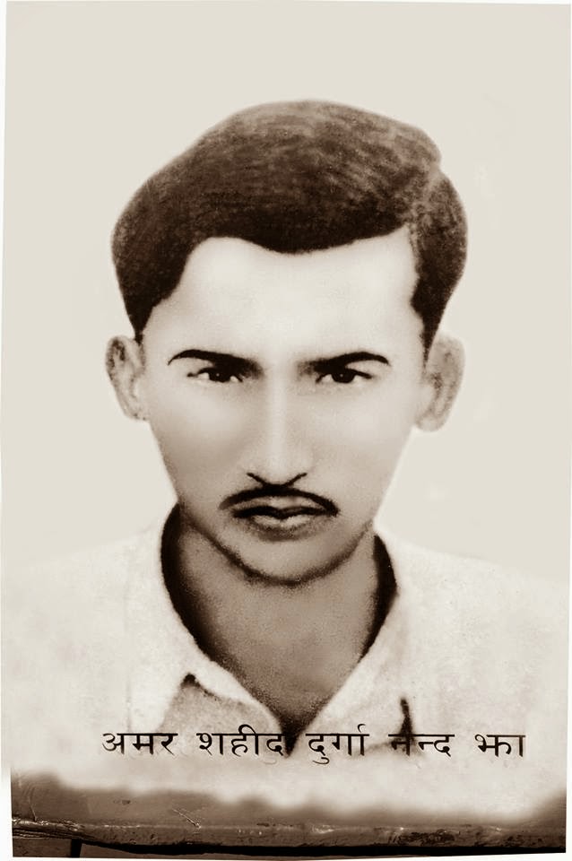 madhesh-martyr-durgananda-jha
