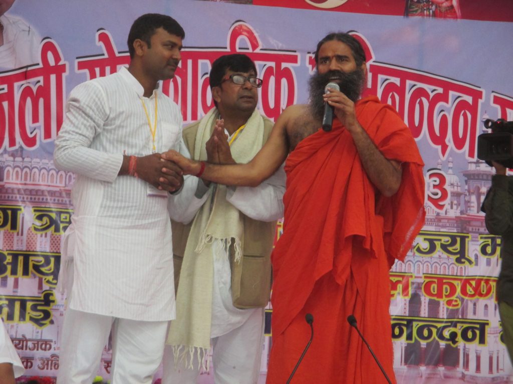 ramdev-baba-1
