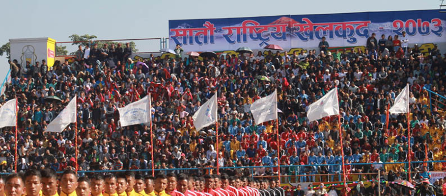 khelkud