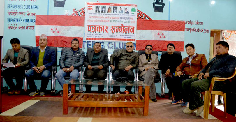 nepali-congress-ko-news
