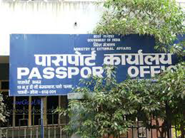 passport-dpt-of-india