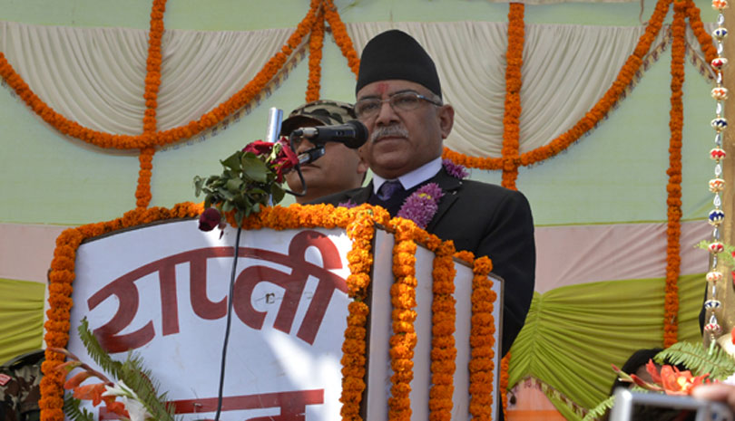 pm-dahal