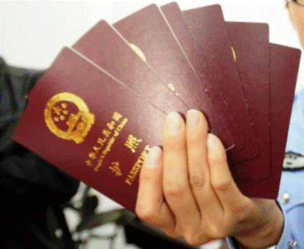 China-Passports-2