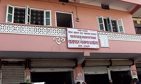 Yatayat-Koshi