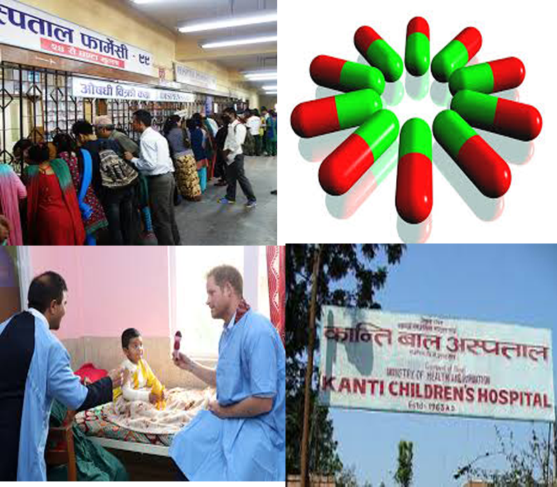 pharmacy