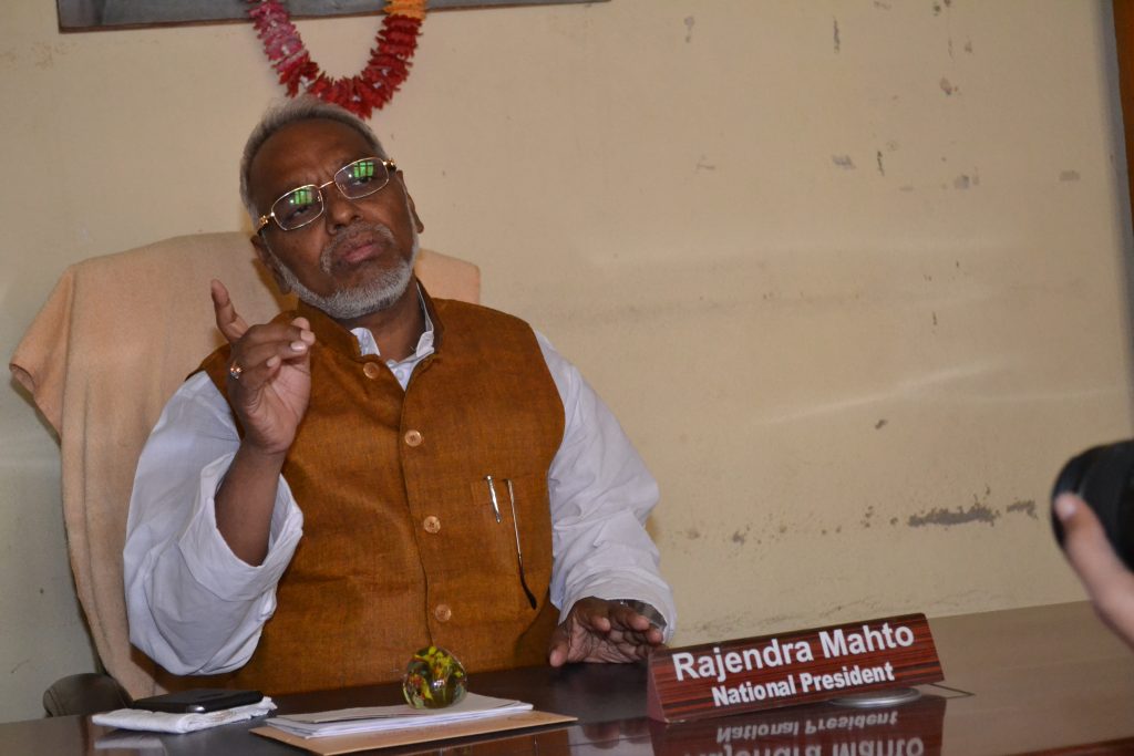सद्भावना पार्टी के अध्यक्ष राजेन्द्र महतो