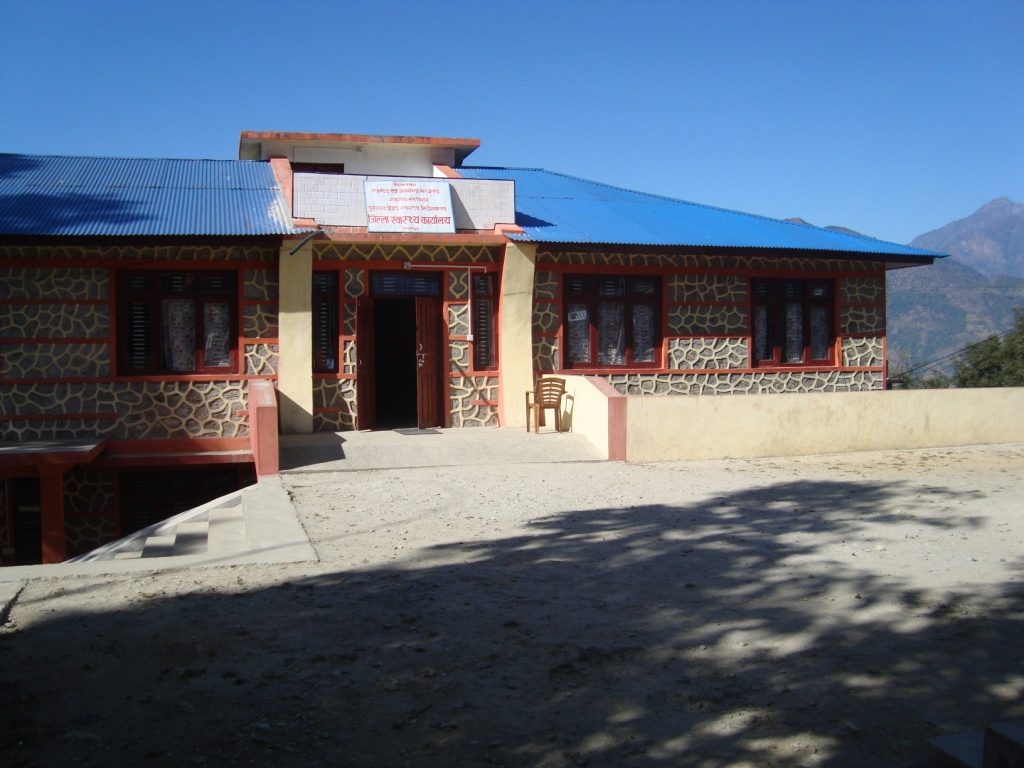 hospital