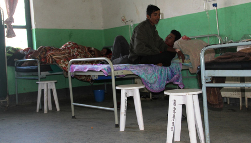 taplejung-hospital