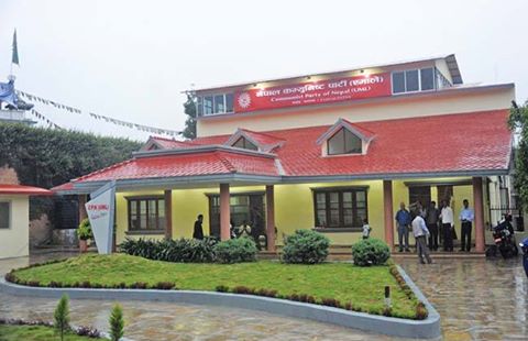 Emale office
