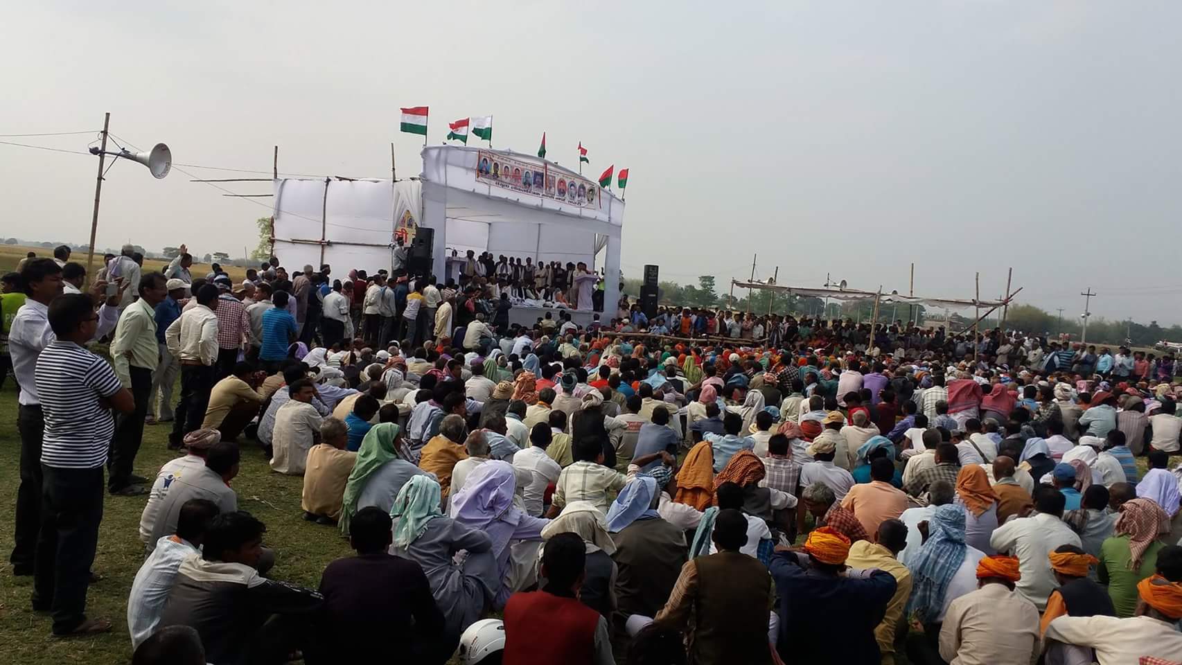 maleth shradhanjli