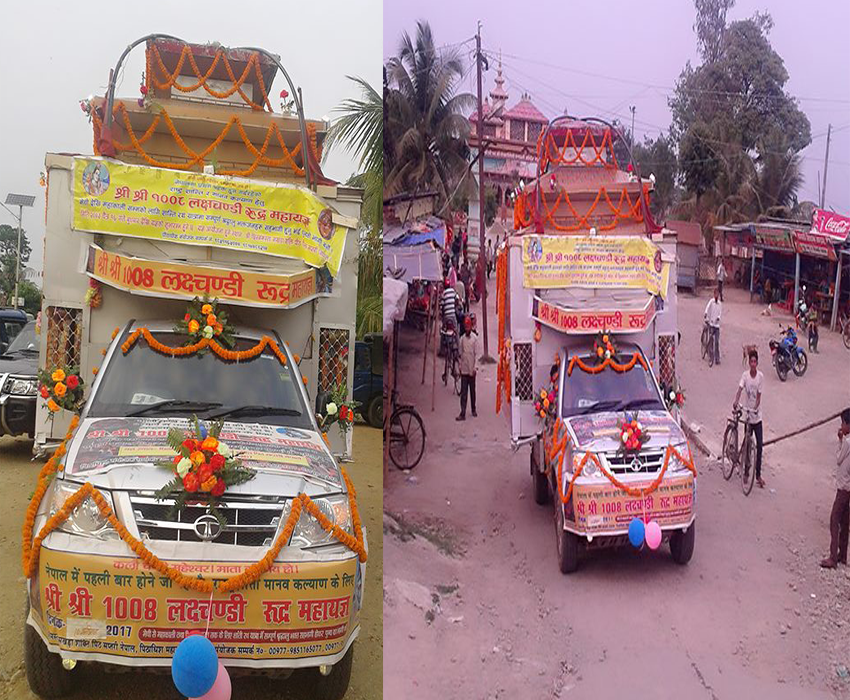 chhinmasta-bhagvati-rath