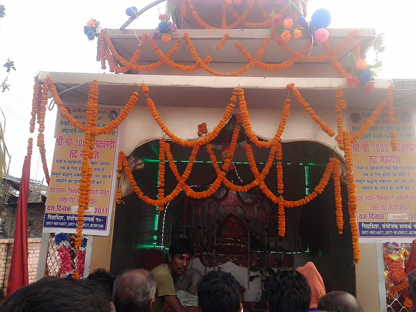 chhinmasta bhagvti-3