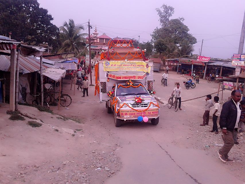chhinmasta bhagvti-rath-2