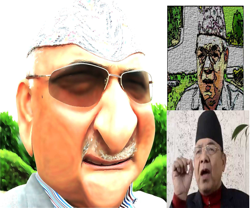 oli-bamdev
