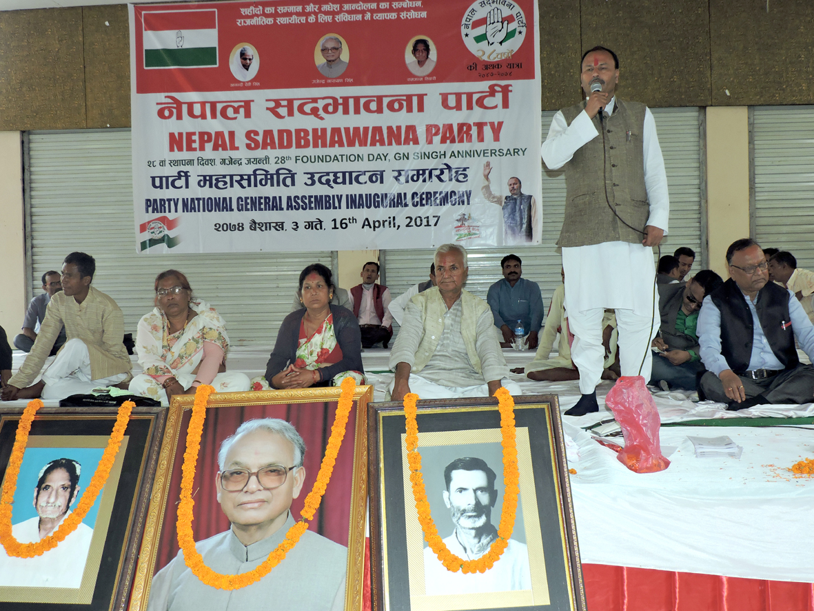 Anil Jha 1