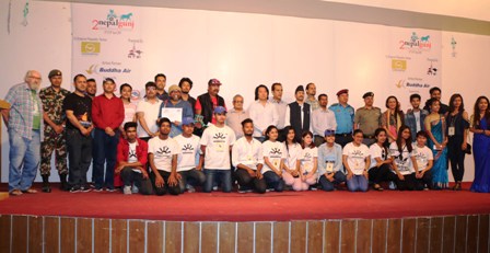 Film award -1