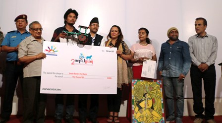 Film award -2