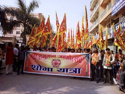Shobha-Yatra-1