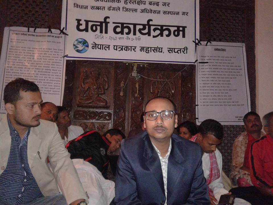 dharna-2