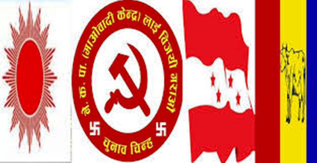 chunav1