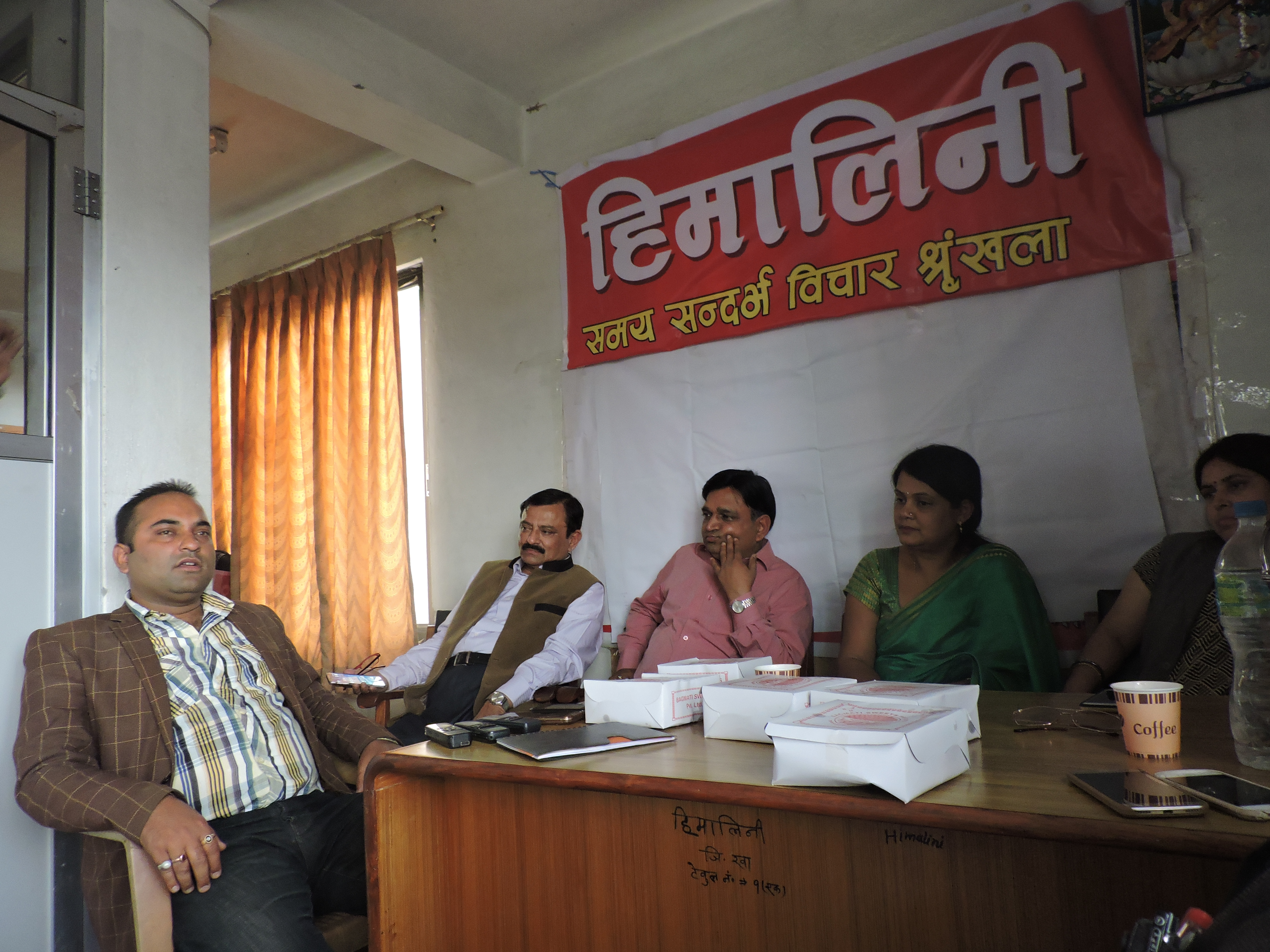 keshav jha samay sandarbh
