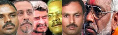 madheshi neta